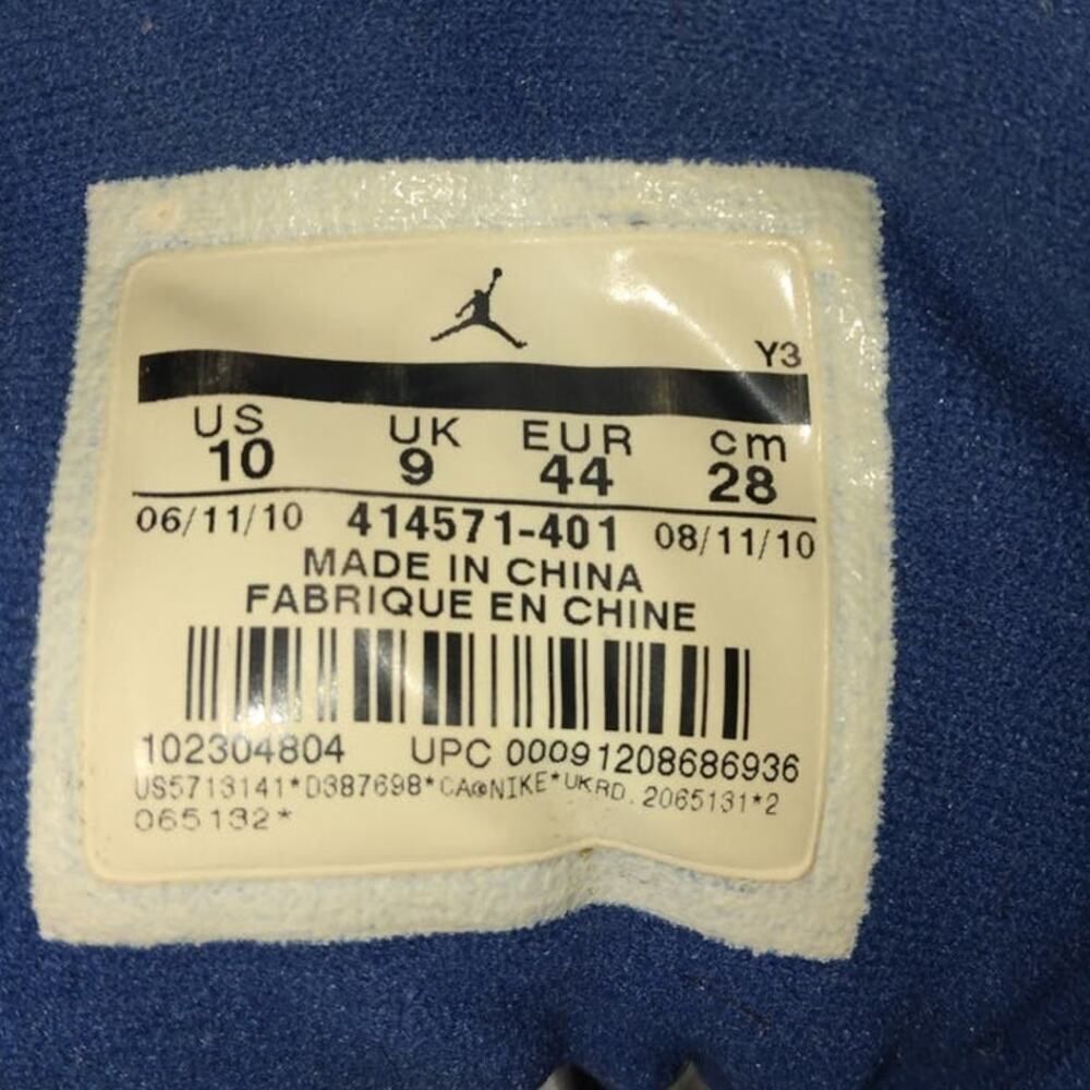NIKE AIR JORDANS 8 Retro Mens White/Blue/Gray Sneakers - Size: 10 - Picture 6 of 6